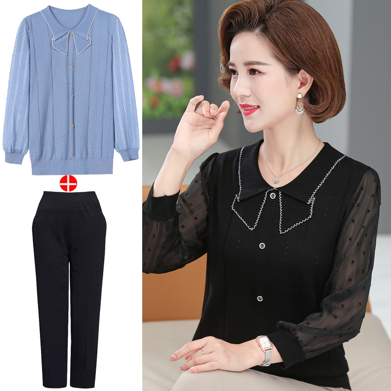 Fat Mom Spring and Autumn Fashion T-shirt Bottomless Shirt Foreign Pie Suit Middle-aged Gats Plus Size Fashion Blouse Women Thin