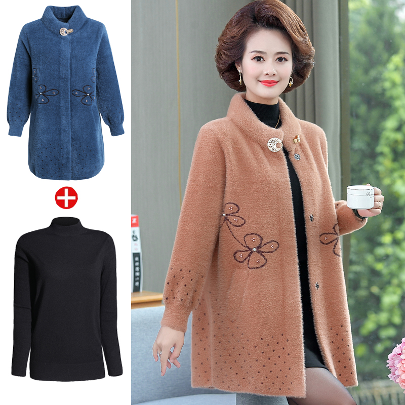 Fat Mom Bifacial Cashmere Big Coat Women Foreign Pie Add Fat Overweight Mid-Age Old Autumn Winter Dress Ferret Fuzz Jacket
