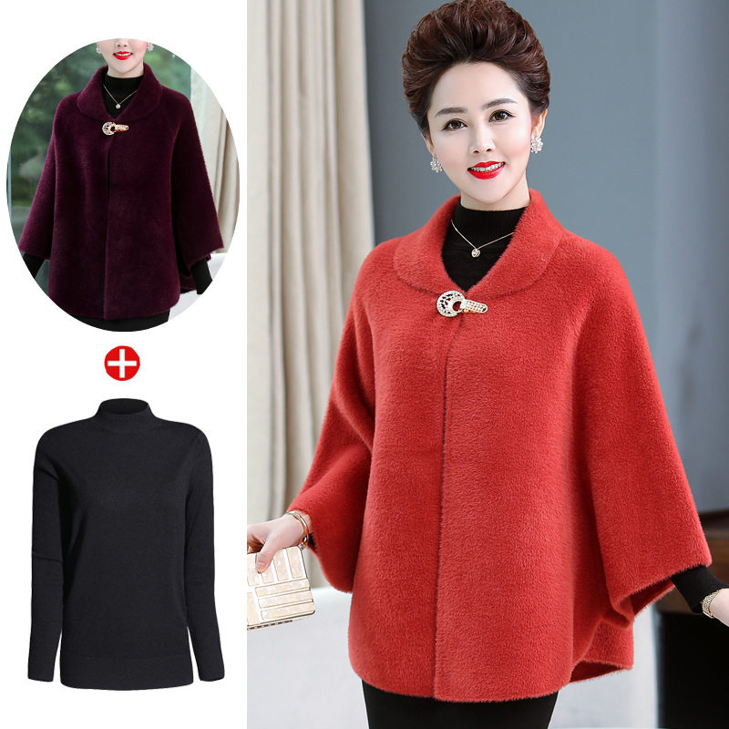 Fat Moms Autumn Winter Ferret Jacket Short fur Garage increase overweight mid-aged lady broadside cloak cape