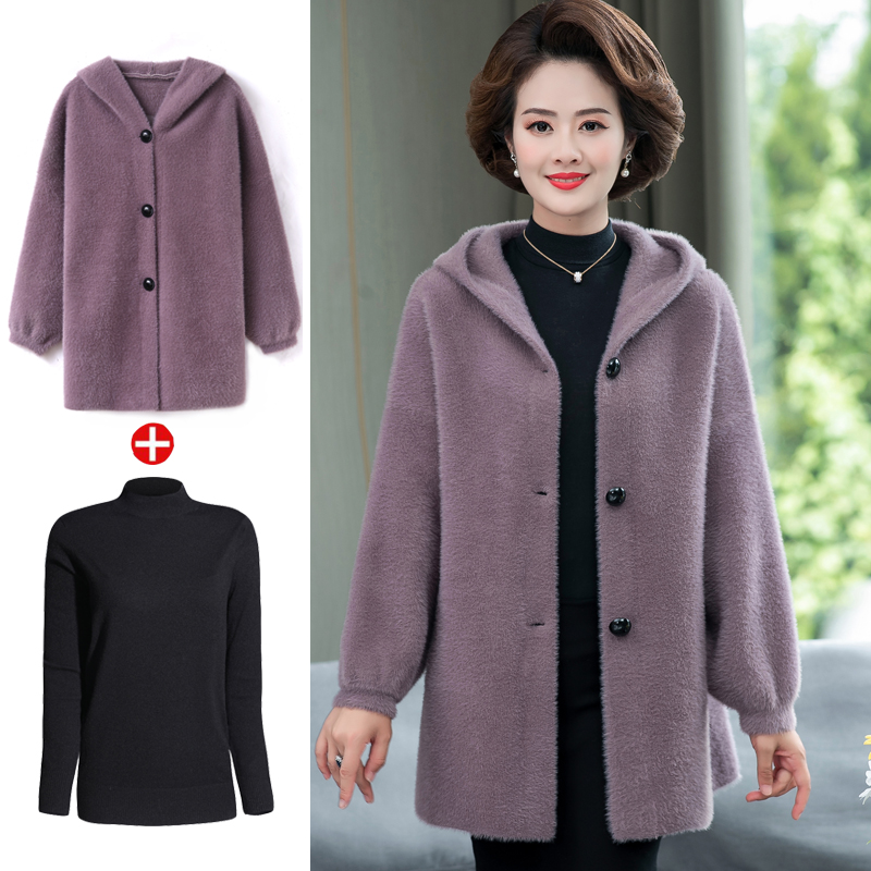 Plus Fat Increase Code Fat Mom Autumn Winter Clothing Water Mink Suede Jacket 200 Catties Middle-aged Women's Cap Cashmere Big Clothes