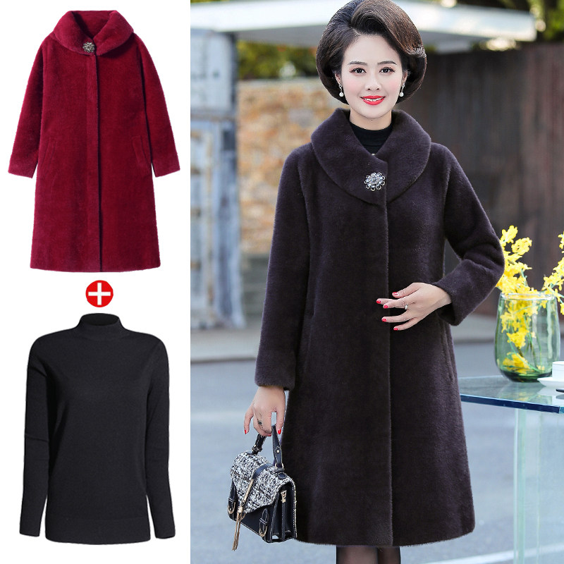 Fat Moms Autumn Winter Thickening of Mao Tzu in the long version in the coat of fat Increase the old age noble water mink suede jacket in the yard