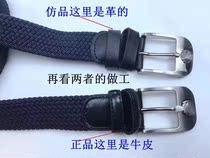 Security elastic waist belt needle buckle 100 lap nylon inner belt woven trouser belt 3 5 breathable alloy trouser belt