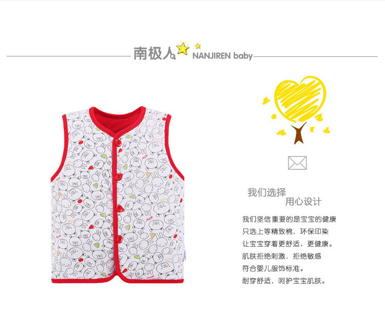 Gilet enfant en Toile de coton - Ref 2069880 Image 5