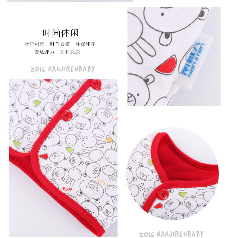 Gilet enfant en Toile de coton - Ref 2069880 Image 11