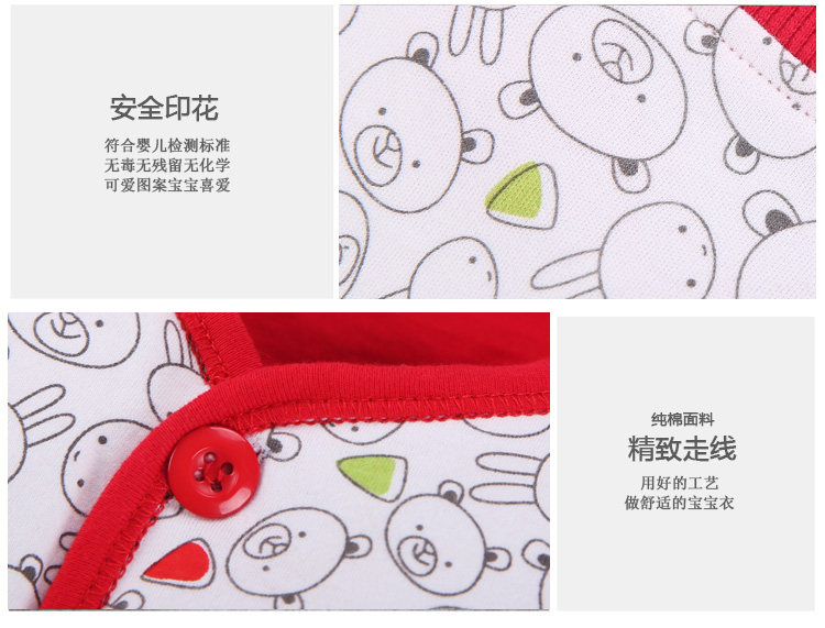 Gilet enfant en Toile de coton - Ref 2069880 Image 7