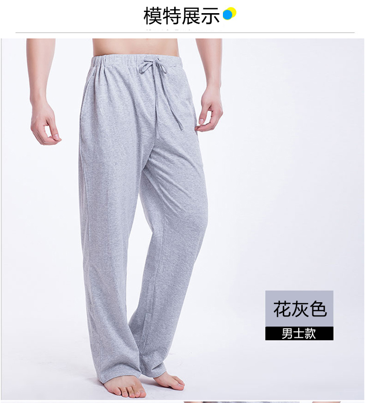 Pantalon pyjama jeunesse N664X20091 - Ref 717832 Image 12