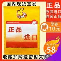 (with goods in store to ask customer service for purchase) Thai paste original clothing imported