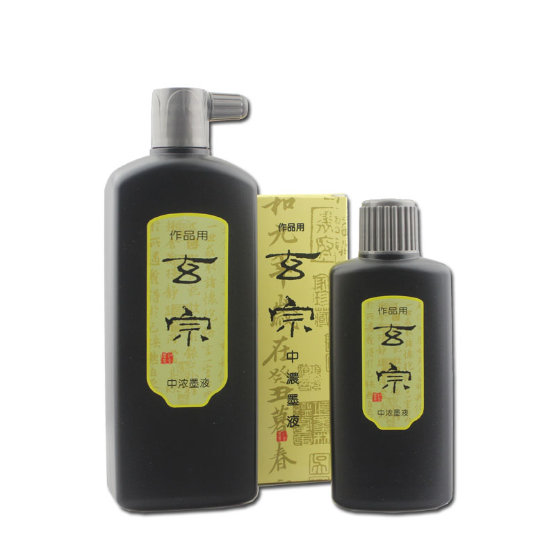 Genzong super-ink liquid ink 500ml works with ink in ink liquid Mao pen word ink 200ml