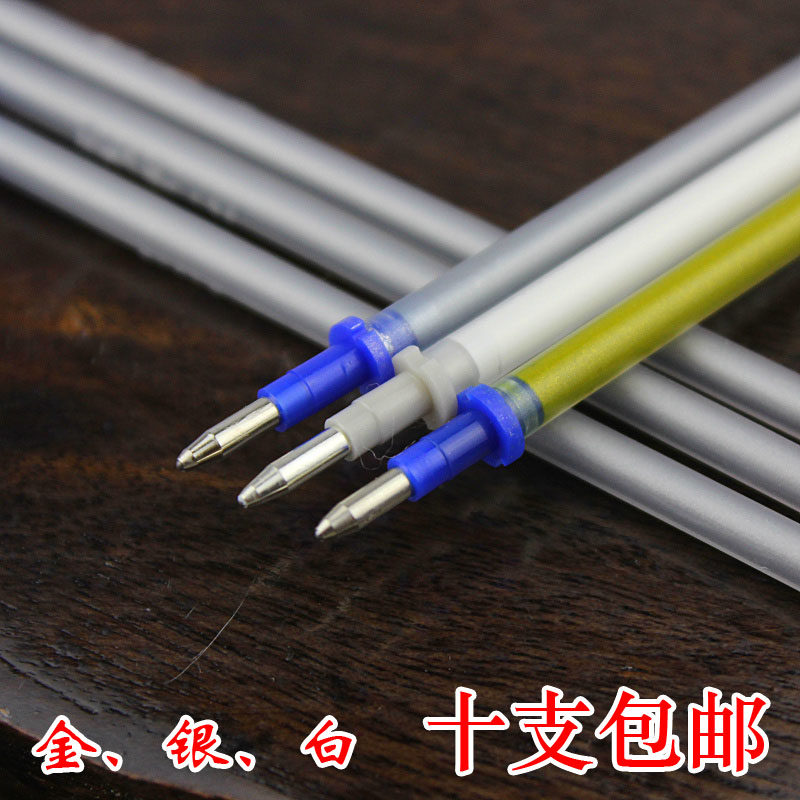 Hard Pen Calligraphy Paper Creation Practice Special Neutral Silver refill Black bottom 1 0 white words 0 7mm gold black card white refill silver refill gold refill in pen core white refill