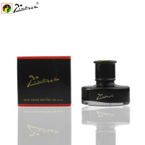 Picasso ink pen water black blue black ink non-carbon ink dye 50ml