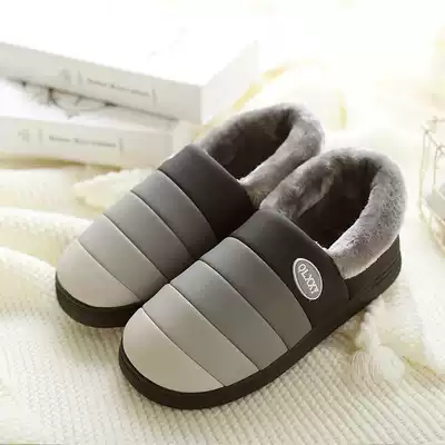 Old man cotton slippers bag heel waterproof Pupi thick plush grandfather father men's warm shoelace heel winter