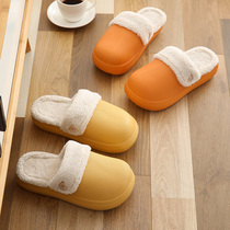 Thick bottom cotton slippers female winter waterproof thickened with light heightening and warm plush disassembly can be disassembled and washed foam bottom