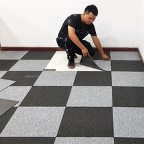 Office carpet pvc stitching cubes commercial office building Gray shop bedroom large full lovely spread