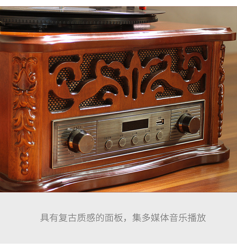 Máy nghe nhạc vinyl đa chức năng cổ điển Tang Yun E-002 retro Continental home 	đầu đĩa than marantz	