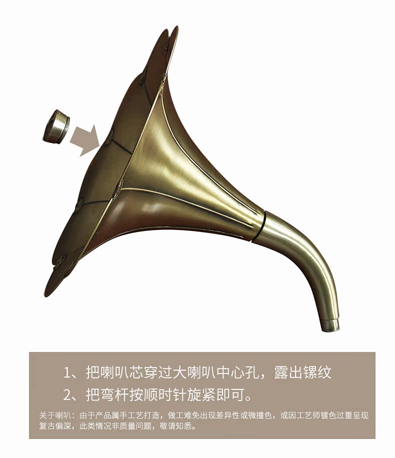 đầu đĩa than klipsch	 Big sừng máy ghi âm retro cổ vinyl ghi âm điện máy ghi âm máy tính để bàn mua để kiếm - Máy hát 	kệ đầu đĩa than