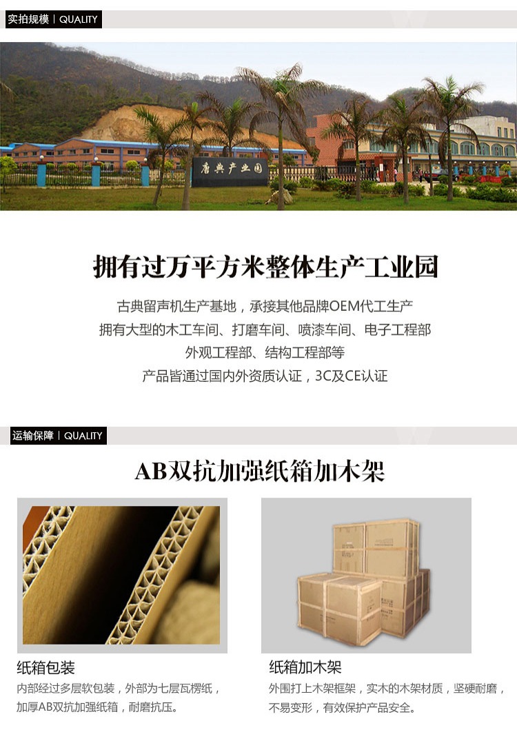 đầu đĩa than teac Máy ghi âm theo phong cách retro của Mỹ Máy ghi âm LP Vinyl Đài phát thanh Phòng khách Vintage Big Horn Máy ghi âm châu Âu - Máy hát 	đầu đĩa than giả cổ