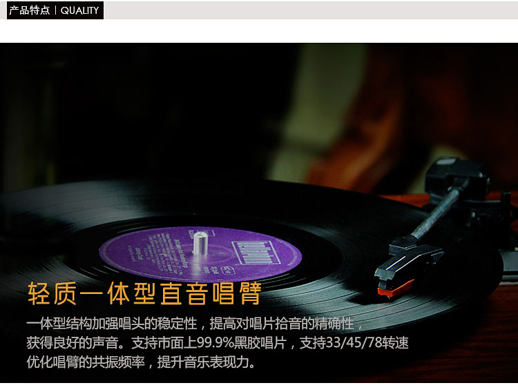 Máy ghi âm theo phong cách retro của Mỹ Máy ghi âm LP Vinyl Đài phát thanh Phòng khách Vintage Big Horn Máy ghi âm châu Âu - Máy hát máy chơi đĩa than