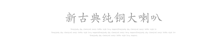 máy nghe nhạc đĩa than victrola Máy ghi âm châu Âu retro ghi đĩa CD máy LP phòng khách mềm trang trí hoài cổ đài phát thanh cũ - Máy hát 	đầu đĩa than cổ