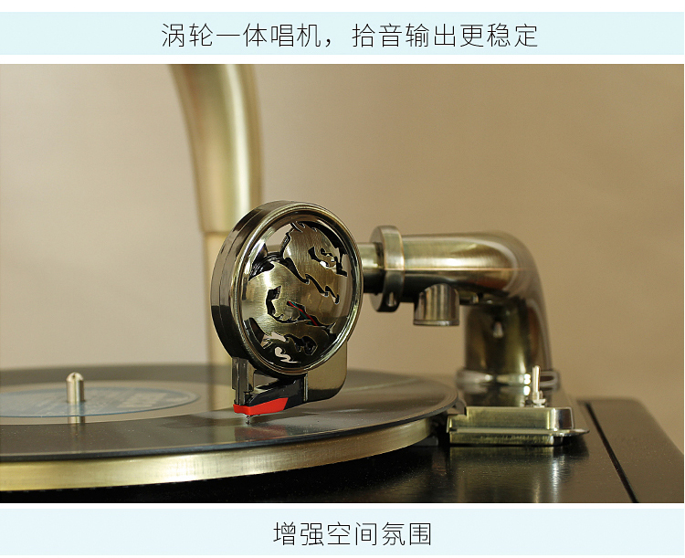 máy nghe nhạc đĩa than victrola Máy ghi âm châu Âu retro ghi đĩa CD máy LP phòng khách mềm trang trí hoài cổ đài phát thanh cũ - Máy hát 	đầu đĩa than cổ