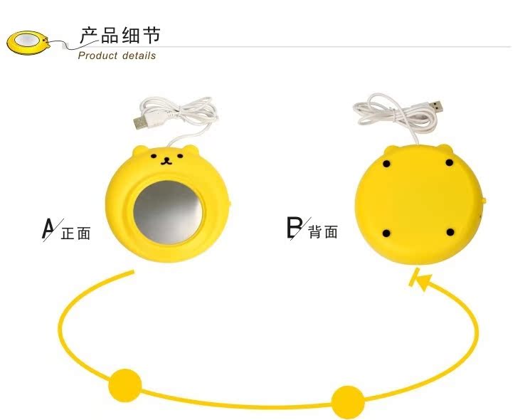 Chauffe tasse USB - Ref 392280 Image 10