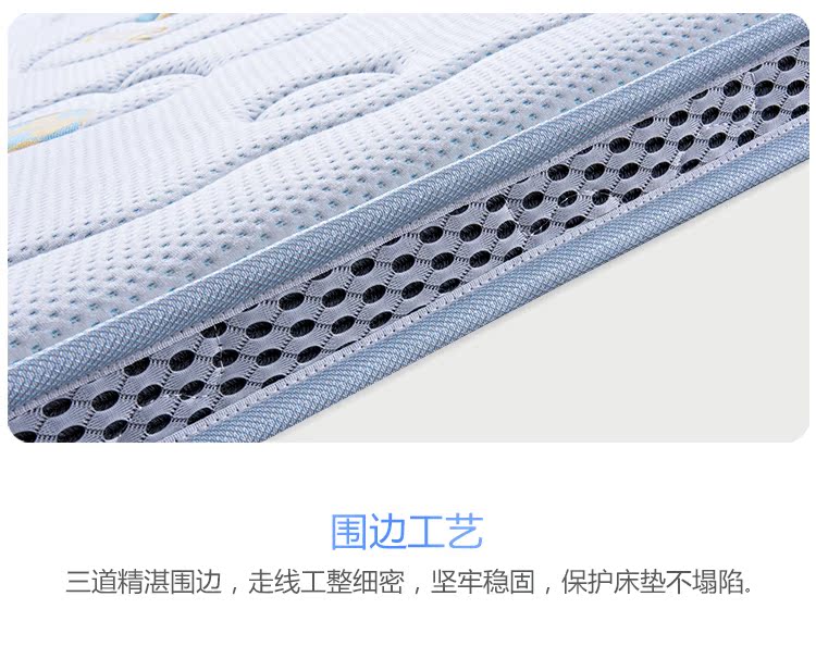 Trẻ em nệm 1,2 mét Simmons sinh nệm mat môi trường nệm nệm 1,5 m 1,35 m chăm sóc cột sống - Nệm nệm cao su thiên nhiên kim cương
