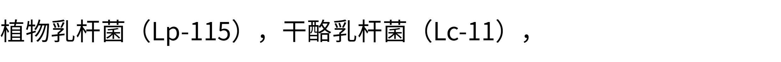 Кошка/собака продукты здоровья 【多省包邮】大瓶分装*美国now foods猫犬250亿菌群益生菌胶囊