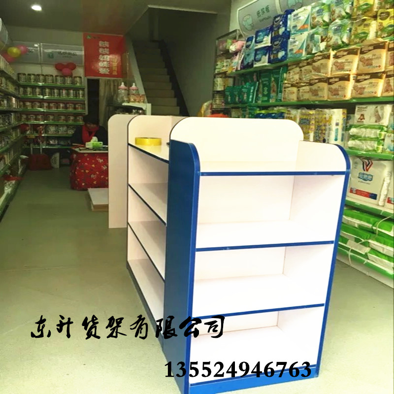 Tủ đảo bằng gỗ cho bà mẹ và trẻ em sữa bột lưu trữ container mỹ phẩm tủ trưng bày