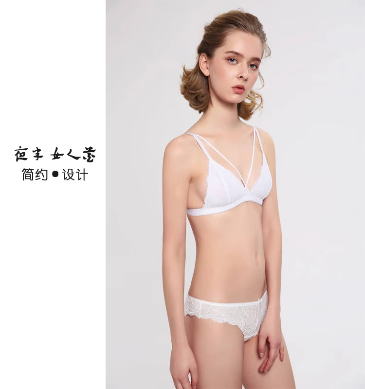 Đêm nửa loạt Châu Âu và Châu Âu INS gió AB cup mới không có vòng thép siêu mỏng ngực xuyên ren đồ lót bikini