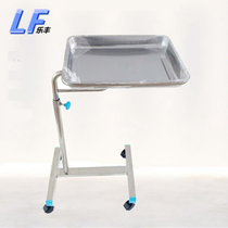 Stainless steel single-arm double-arm surgery mobile tray rack hospital clinic beauty salon lift square tray bracket car