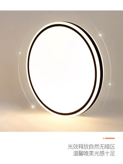 led吸顶灯阳台走廊灯现代简约客厅灯大气卧室房间灯中山全屋灯具