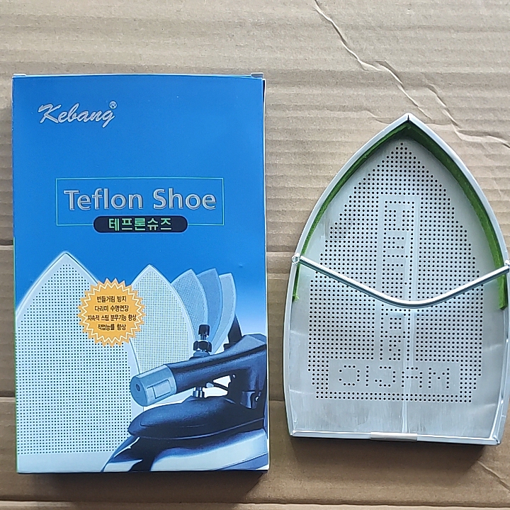 Imported Material Full Steam Iron Boot 85Asl610 Large Ironing Boot with Anti-Scald Base, Shoe Cover, Thickened Ironing Boot