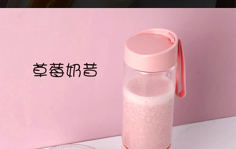máy xay sinh tố kangaroo Bolema máy ép trái cây gia dụng trái cây nhỏ sạc nước trái cây cốc nhỏ chiên nước trái cây máy điện sinh viên - Máy ép trái cây máy ép rau quả