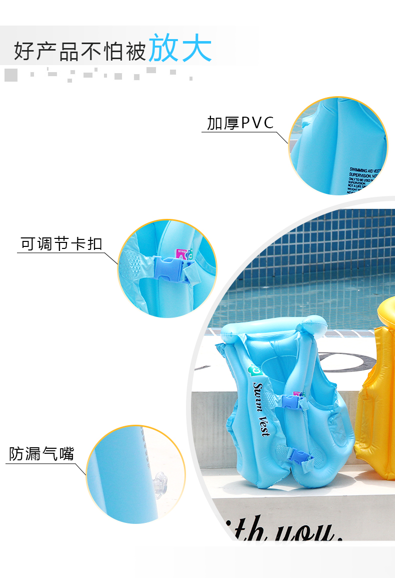 Áo phao cho học sinh tiểu học áo phao bơi phao bơm hơi cho trẻ em bơi lội học tập thiết bị bơi 5-10-15 tuổi - Bộ đồ bơi của Kid đồ bơi cho bé gái 10 tuổi