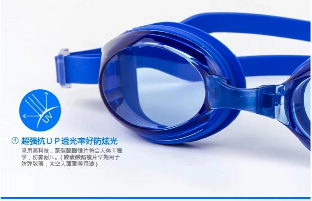 Unisex HD chống sương mù và chống ánh sáng người lớn đào tạo kính giải trí kính thanh niên học sinh kính bơi hồ bơi