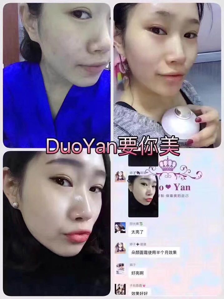 [] mặt nạ dưỡng trắng