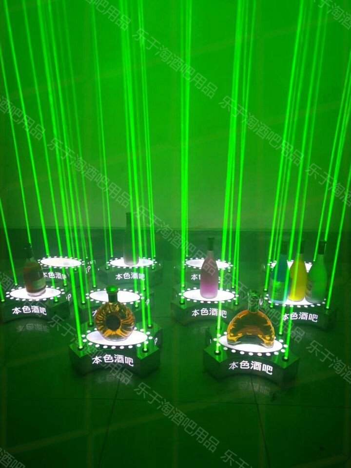 New Charged Led Bar Luminous Laser Wine Holder Wine Rack Champagne Base High-end Red Wine Seat Foreign Wine Show-Taobao