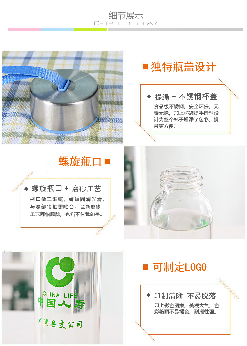 Cốc thủy tinh tùy chỉnh in logo quảng cáo cốc bán buôn hoạt động mở thực tế quà tặng nhỏ 1-3 nhân dân tệ - Tách bình giữ nhiệt 1000ml