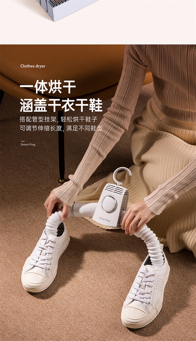商品详情图