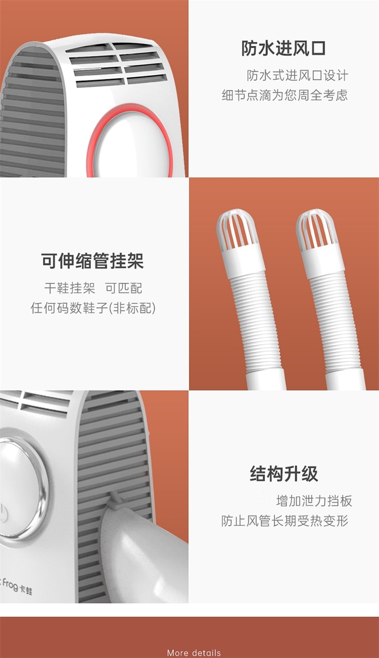 商品详情图