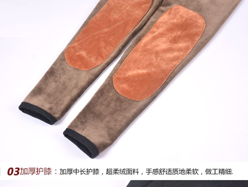 Pantalon collant jeunesse sexy en nylon - Ref 764647 Image 30