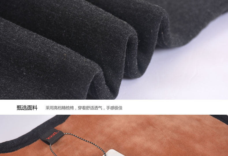 Sous-vêtement chaud jeunesse en polyester, polyester,  - Ref 725936 Image 18