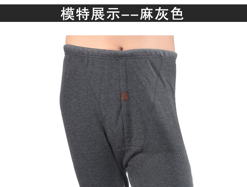 Pantalon collant jeunesse sexy en nylon - Ref 764647 Image 37