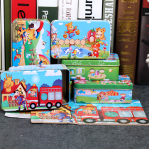 Tin mu zhi pin tu 3-6-7-8-9-10 children puzzle men baby early childhood toy building blocks