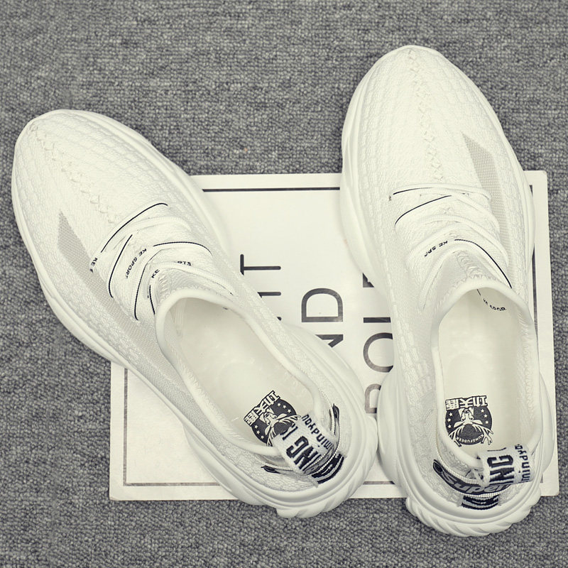 Tide Cards 2022 Mesh Shoes Men's Shoes Summer Breathable Canvas Old Daddy Shoes Han Edition Fashion Casual Shoes Sport Little White Shoes Men