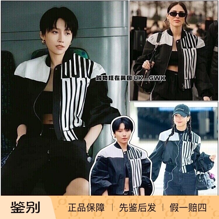 Dior European Purchasing Agent 25 Spring/Summer New Women's Zip-Up Short Printed Bomber Jacket Dior European Purchasing Agent 25 Spring/Summer New Women's Zip-Up Short Printed Bomber Jacket