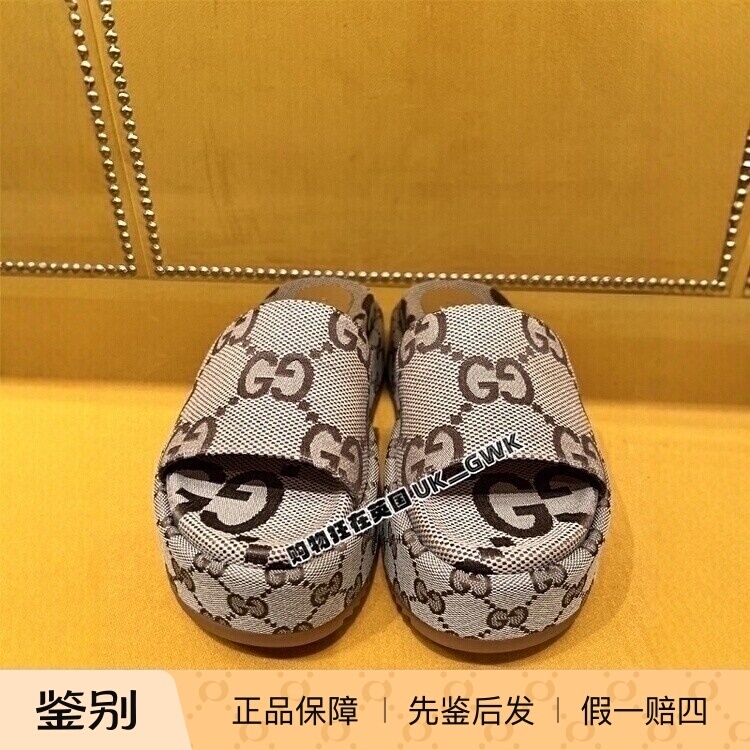 Gucci Gucci Uk Purchasing Agent 25 Spring and Summer New Women's Gg Printed Canvas Thick-Soled Slippers and Sandals 623212
