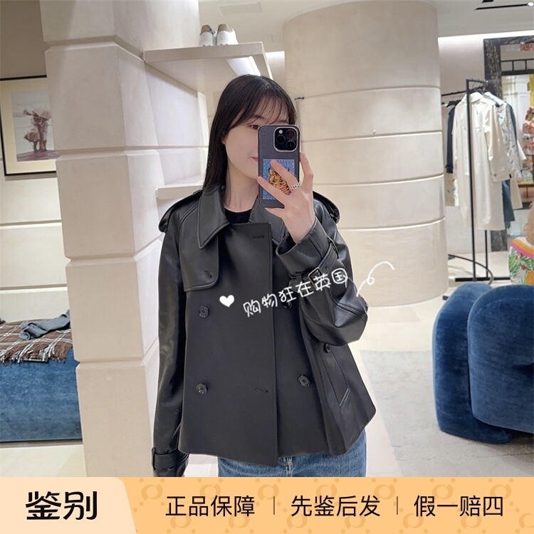 Vip Benefits Burberry 26 New Style Men's Waist-Length Short Leather Jacket 81298401 Vip Benefits Burberry 26 New Style Men's Waist-Length Short Leather Jacket 81298401