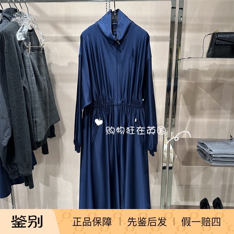 Gucci Uk Purchasing Agent 26 New Models of Women's Zippered Waist-Cinching Long-Sleeved Dress A009Ts