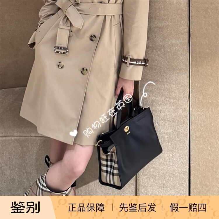 Vip Benefits Burberry 26 New Style Women's Small Plaid Tote Bag Handbag 81290601 Vip Benefits Burberry 26 New Style Women's Small Plaid Tote Bag Handbag 81290601