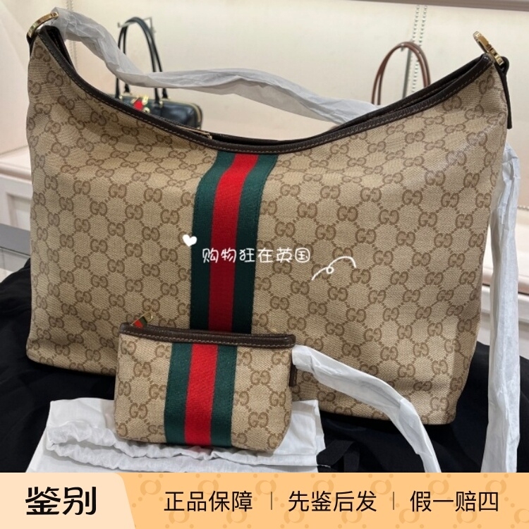 Xh Tian Xivi Same Style Gucci British Purchasing Agent 26 New Model Women's Tote Bag Shoulder Bag A008Ns Xh Tian Xivi Same Style Gucci British Purchasing Agent 26 New Model Women's Tote Bag Shoulder Bag A008Ns